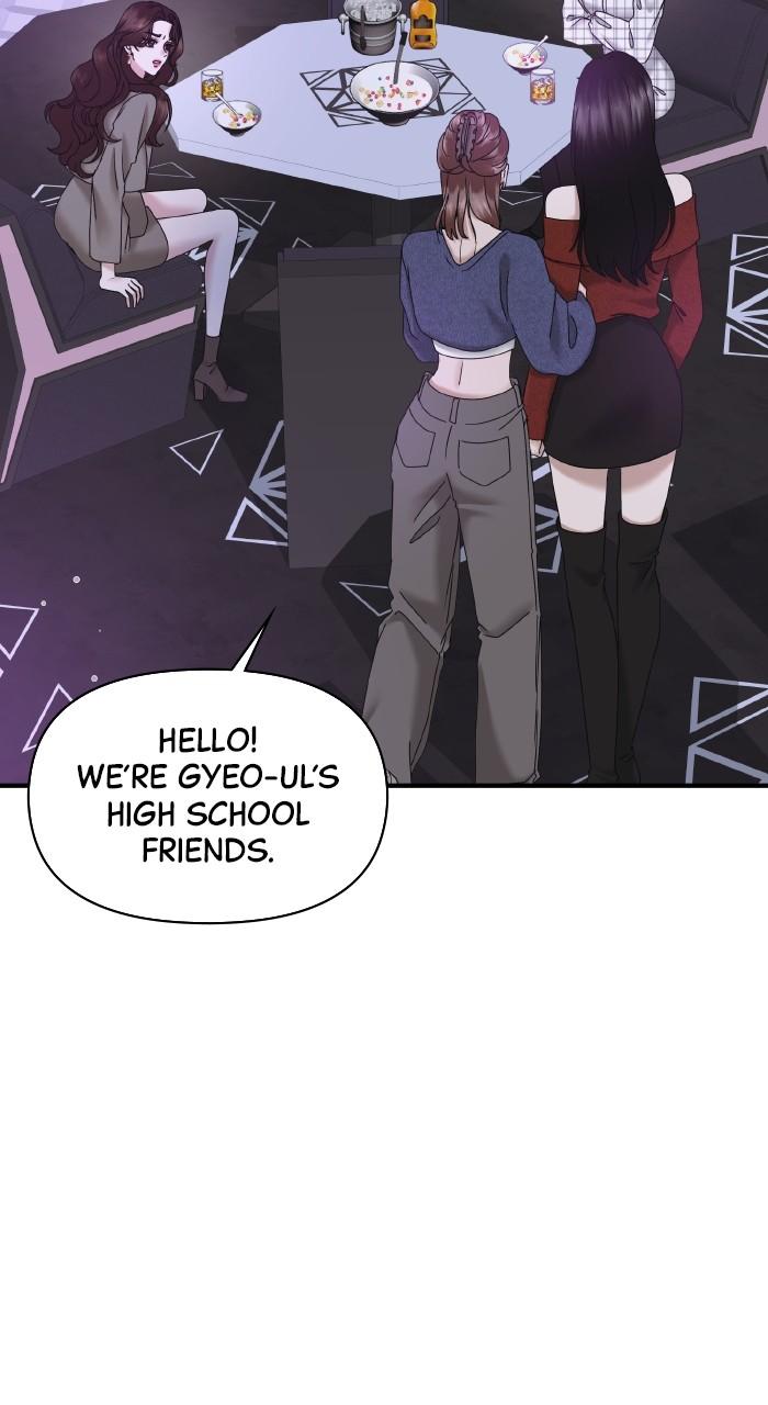 A Husband I Didn't Expect Chapter 26 - Page 56