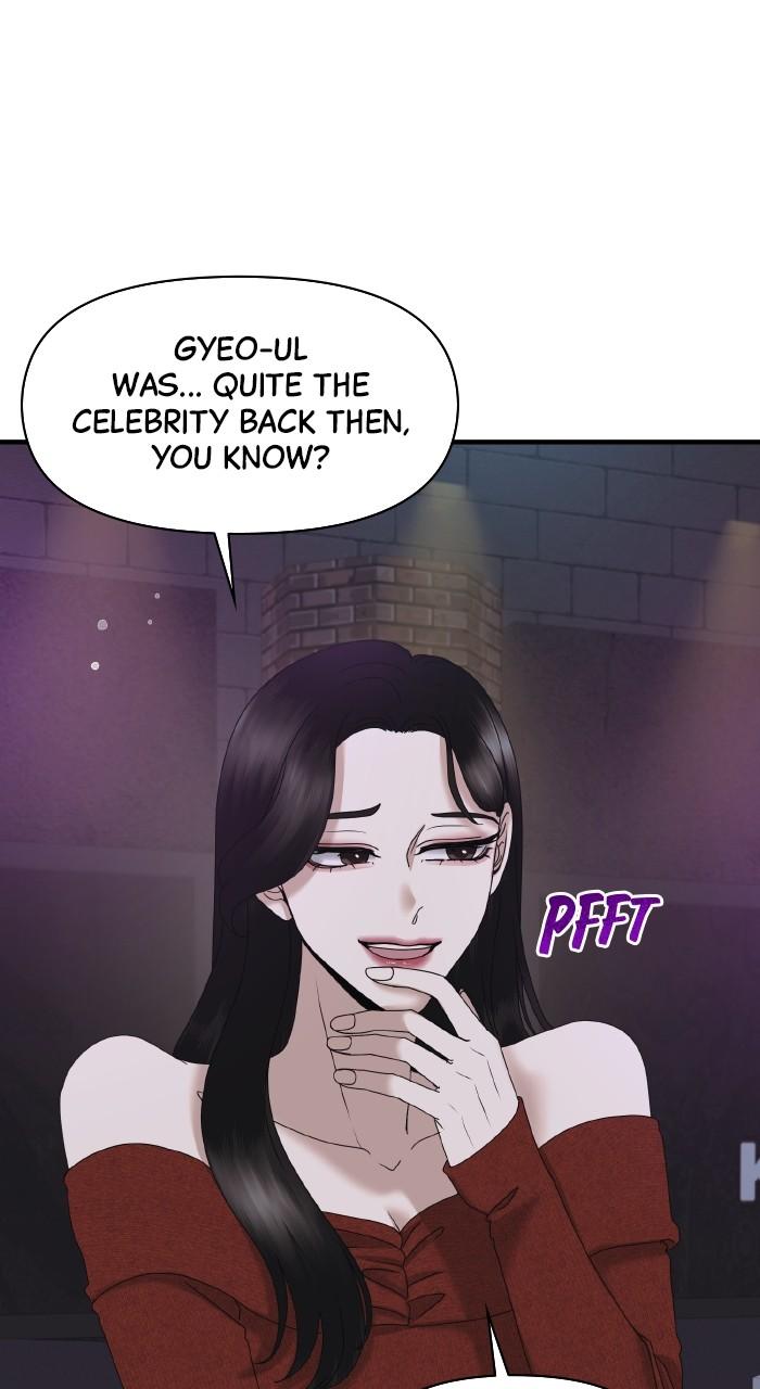 A Husband I Didn't Expect Chapter 26 - Page 58