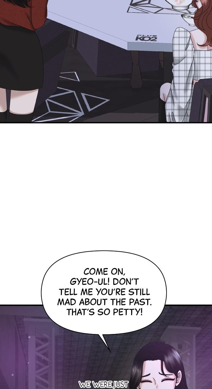 A Husband I Didn't Expect Chapter 26 - Page 60