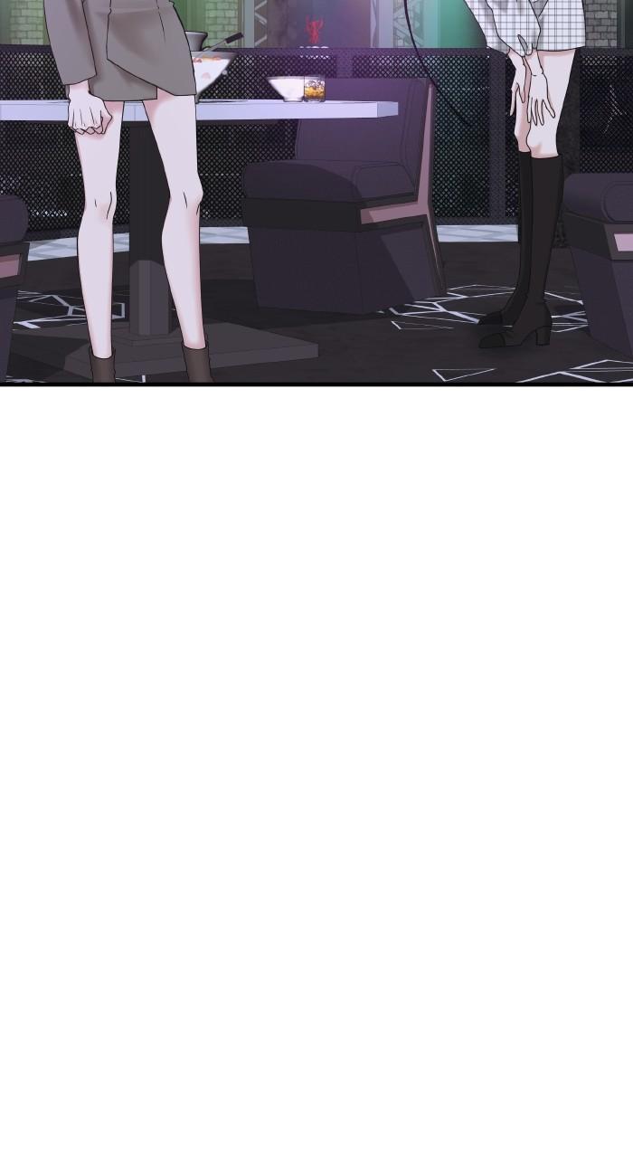 A Husband I Didn't Expect Chapter 26 - Page 72