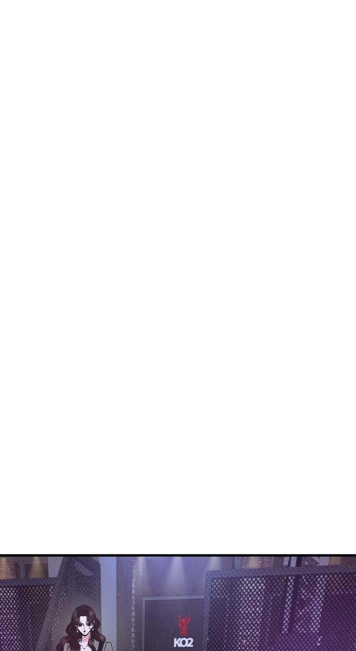 A Husband I Didn't Expect Chapter 26 - Page 73