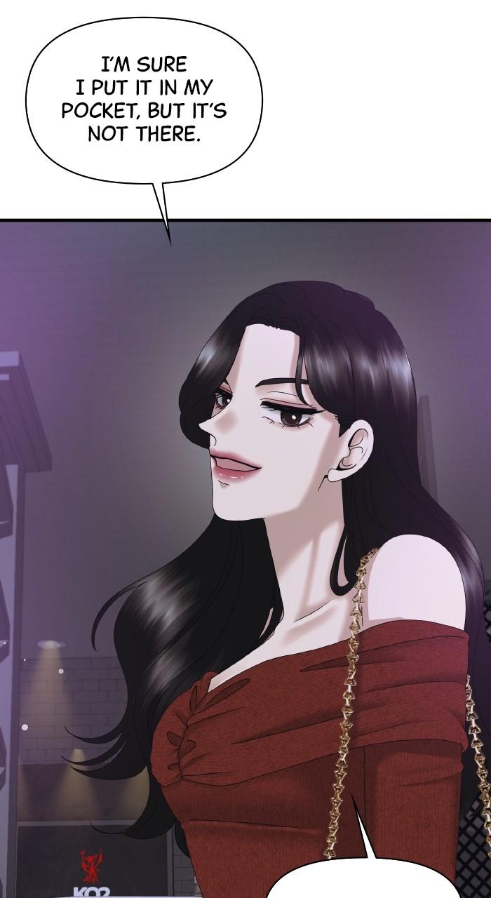 A Husband I Didn't Expect Chapter 26 - Page 81