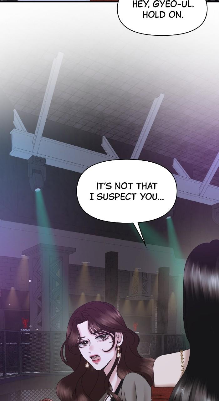 A Husband I Didn't Expect Chapter 26 - Page 82