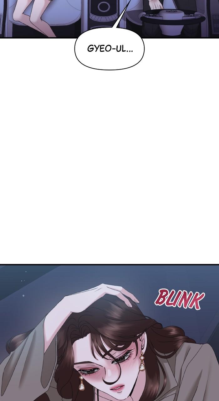 A Husband I Didn't Expect Chapter 28 - Page 12