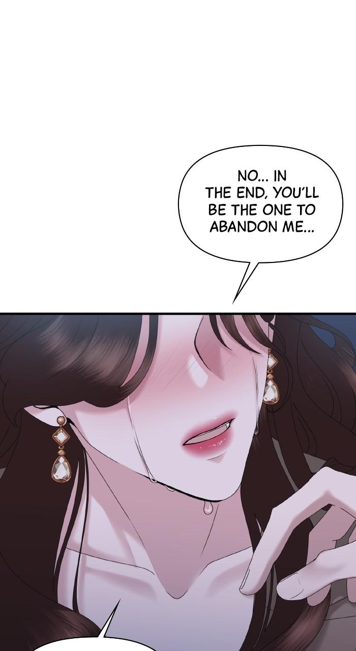 A Husband I Didn't Expect Chapter 28 - Page 25