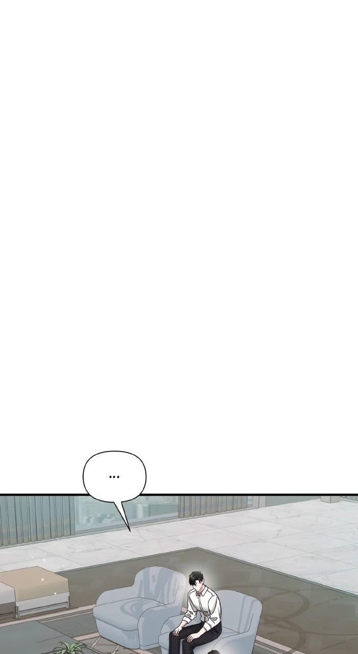 A Husband I Didn't Expect Chapter 28 - Page 62