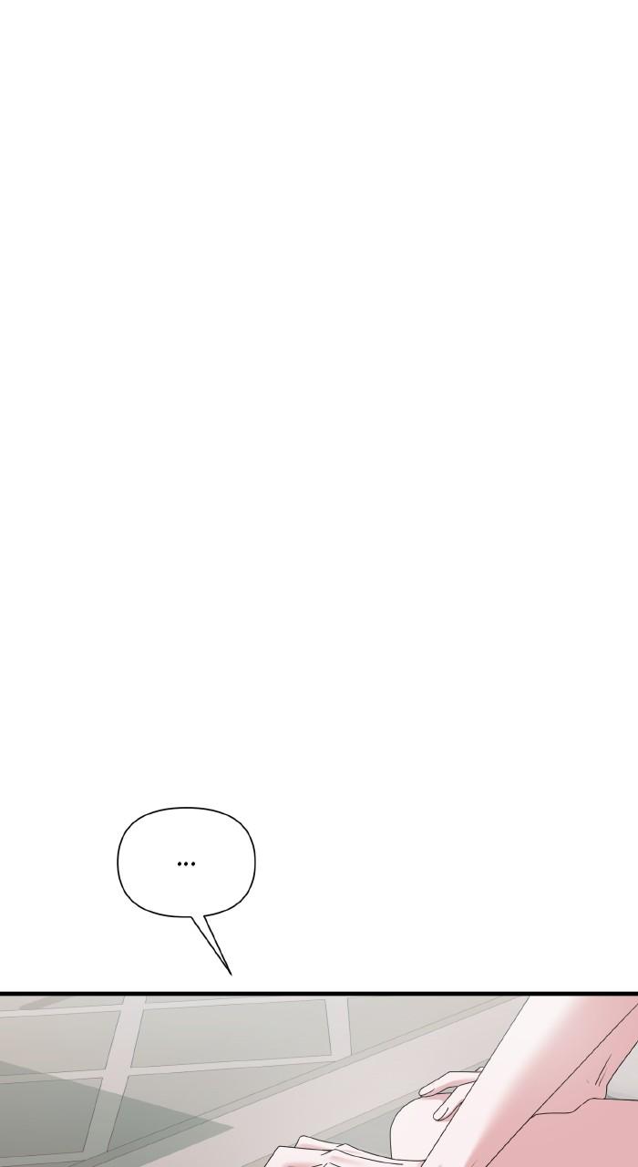 A Husband I Didn't Expect Chapter 28 - Page 73