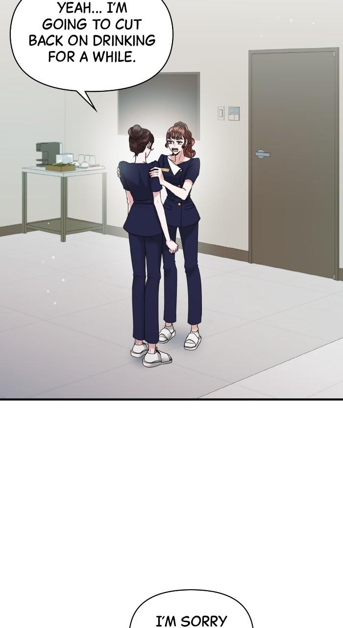 A Husband I Didn't Expect Chapter 29 - Page 17