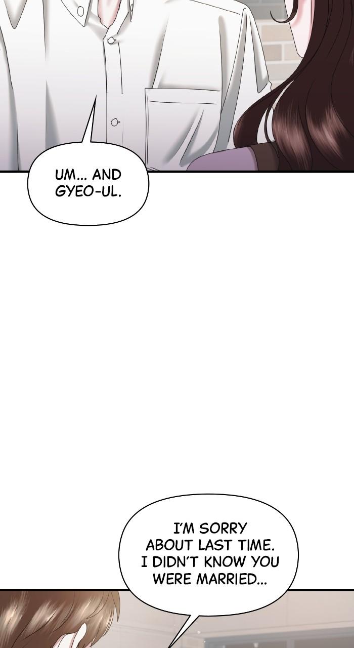 A Husband I Didn't Expect Chapter 29 - Page 29