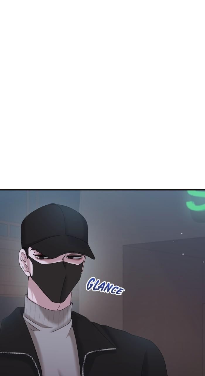 A Husband I Didn't Expect Chapter 29 - Page 43