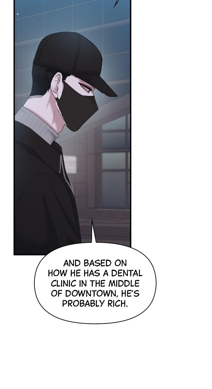 A Husband I Didn't Expect Chapter 29 - Page 51