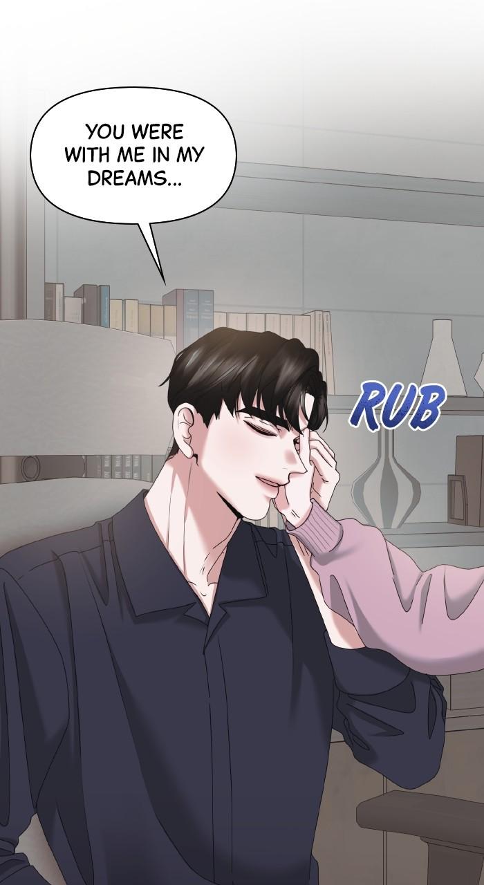 A Husband I Didn't Expect Chapter 30 - Page 16