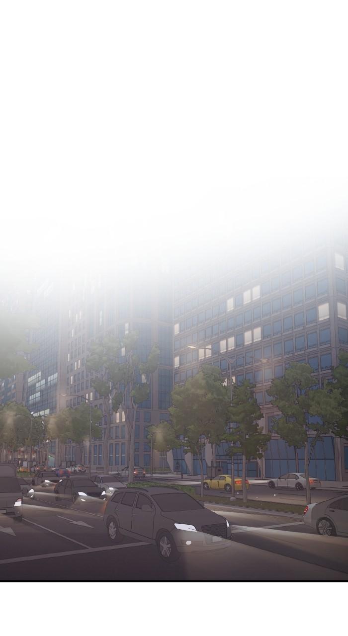 A Husband I Didn't Expect Chapter 30 - Page 51