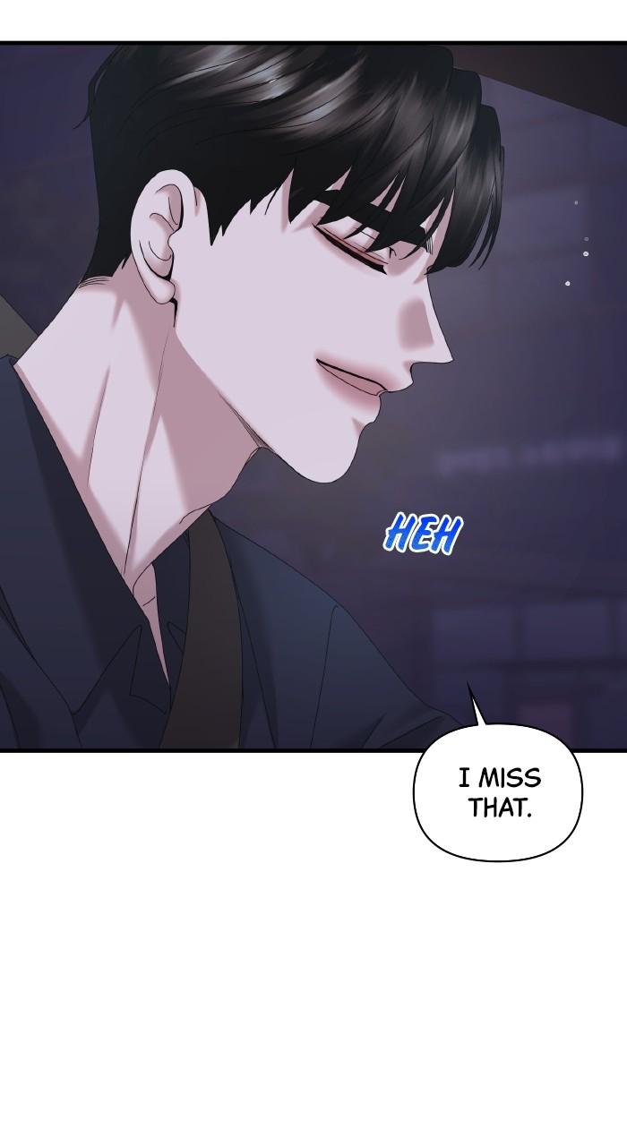 A Husband I Didn't Expect Chapter 30 - Page 56