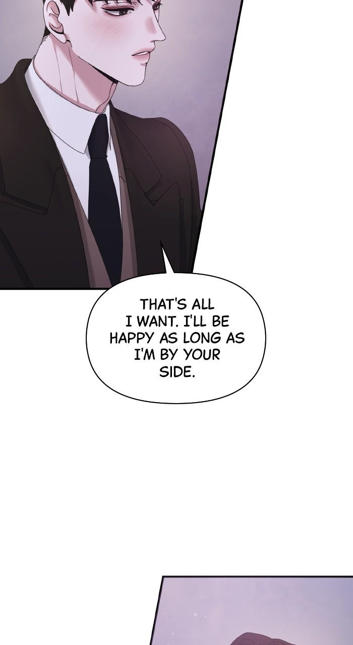 A Husband I Didn't Expect Chapter 31 - Page 58