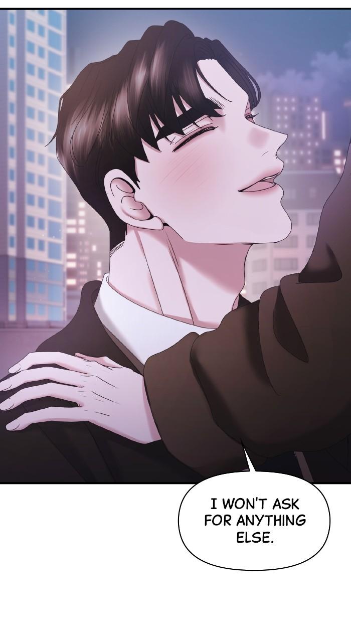 A Husband I Didn't Expect Chapter 31 - Page 76