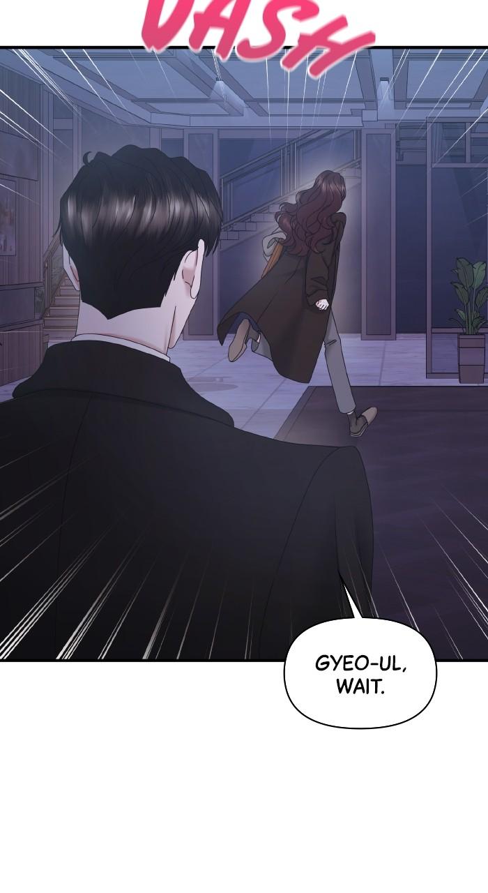 A Husband I Didn't Expect Chapter 32 - Page 5