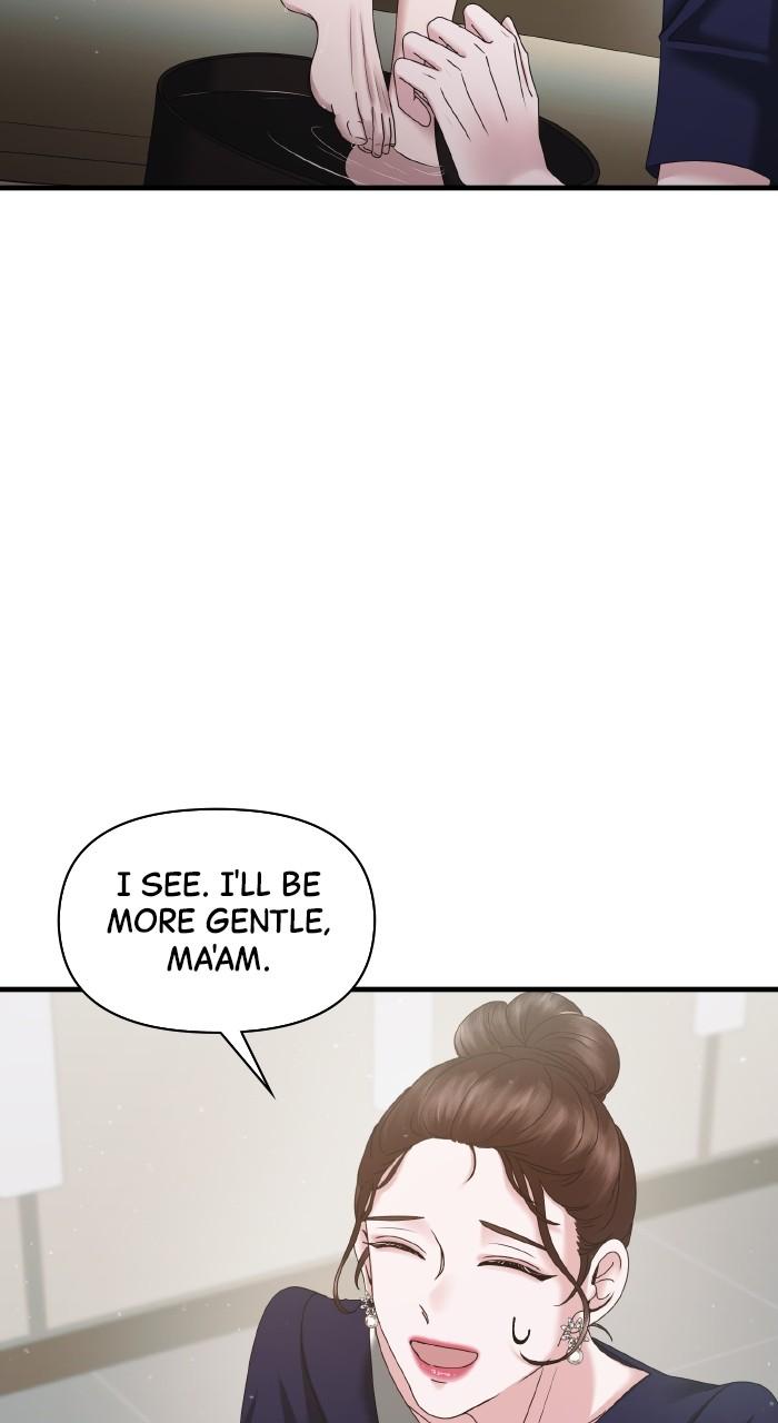 A Husband I Didn't Expect Chapter 32 - Page 51