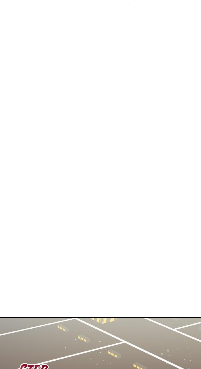 A Husband I Didn't Expect Chapter 33 - Page 42