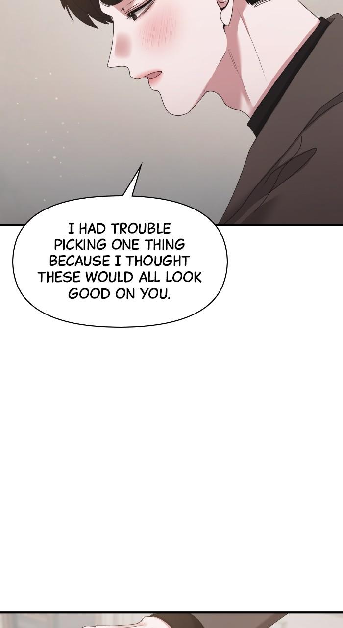 A Husband I Didn't Expect Chapter 33 - Page 74