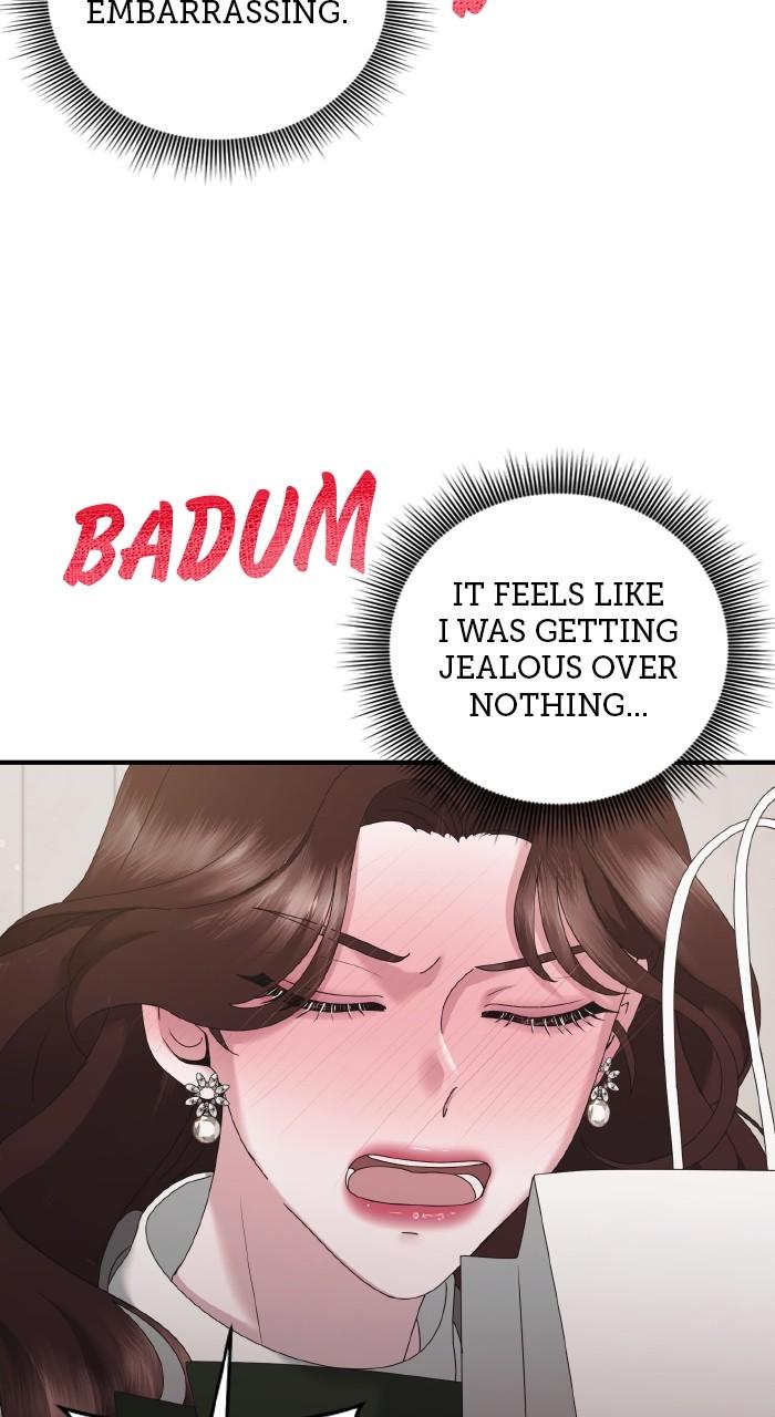 A Husband I Didn't Expect Chapter 33 - Page 81