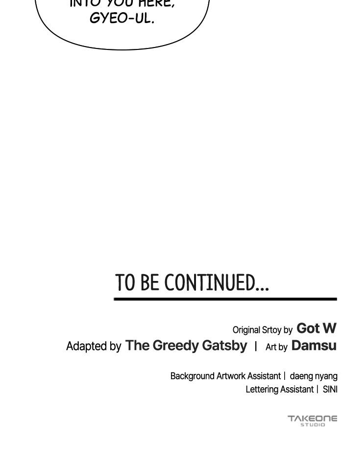 A Husband I Didn't Expect Chapter 34 - Page 86