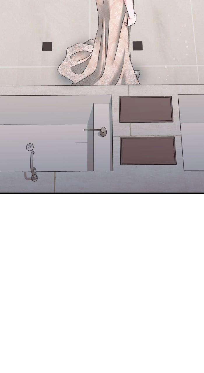 A Husband I Didn't Expect Chapter 35 - Page 83