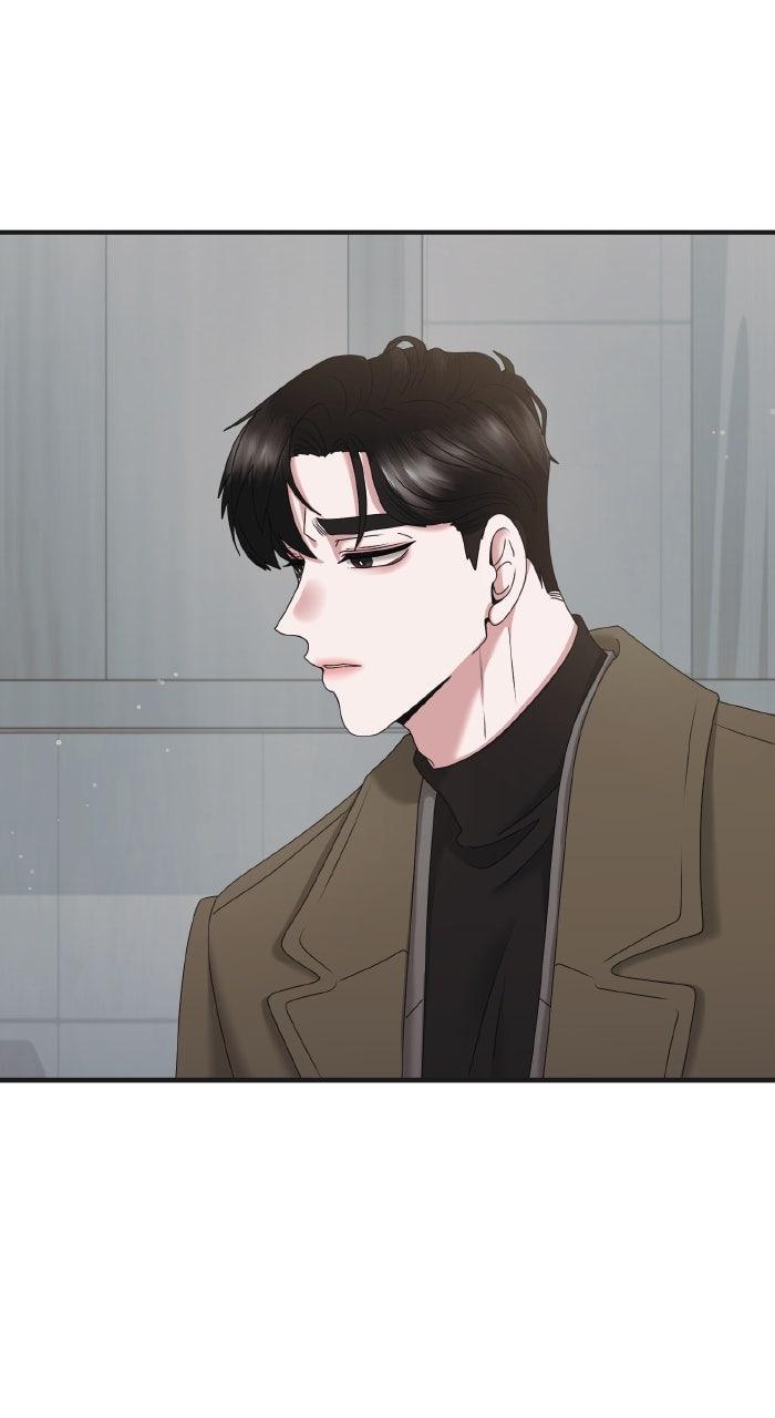 A Husband I Didn't Expect Chapter 37 - Page 33