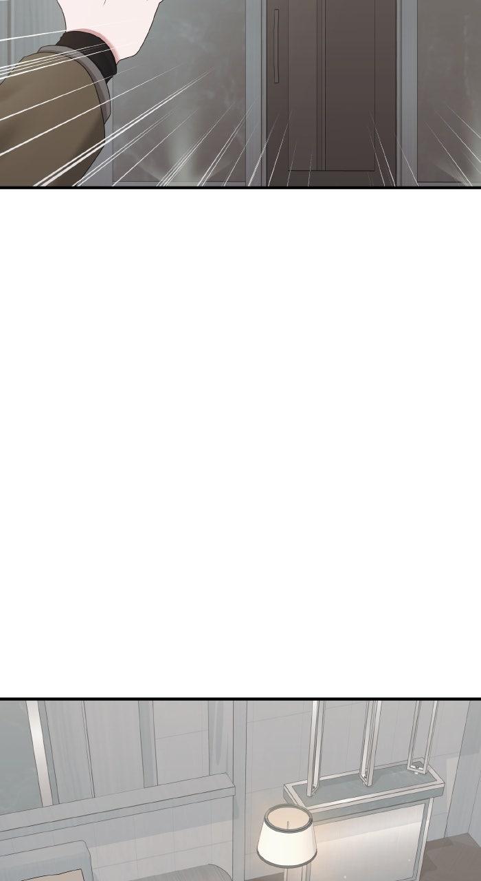 A Husband I Didn't Expect Chapter 37 - Page 43