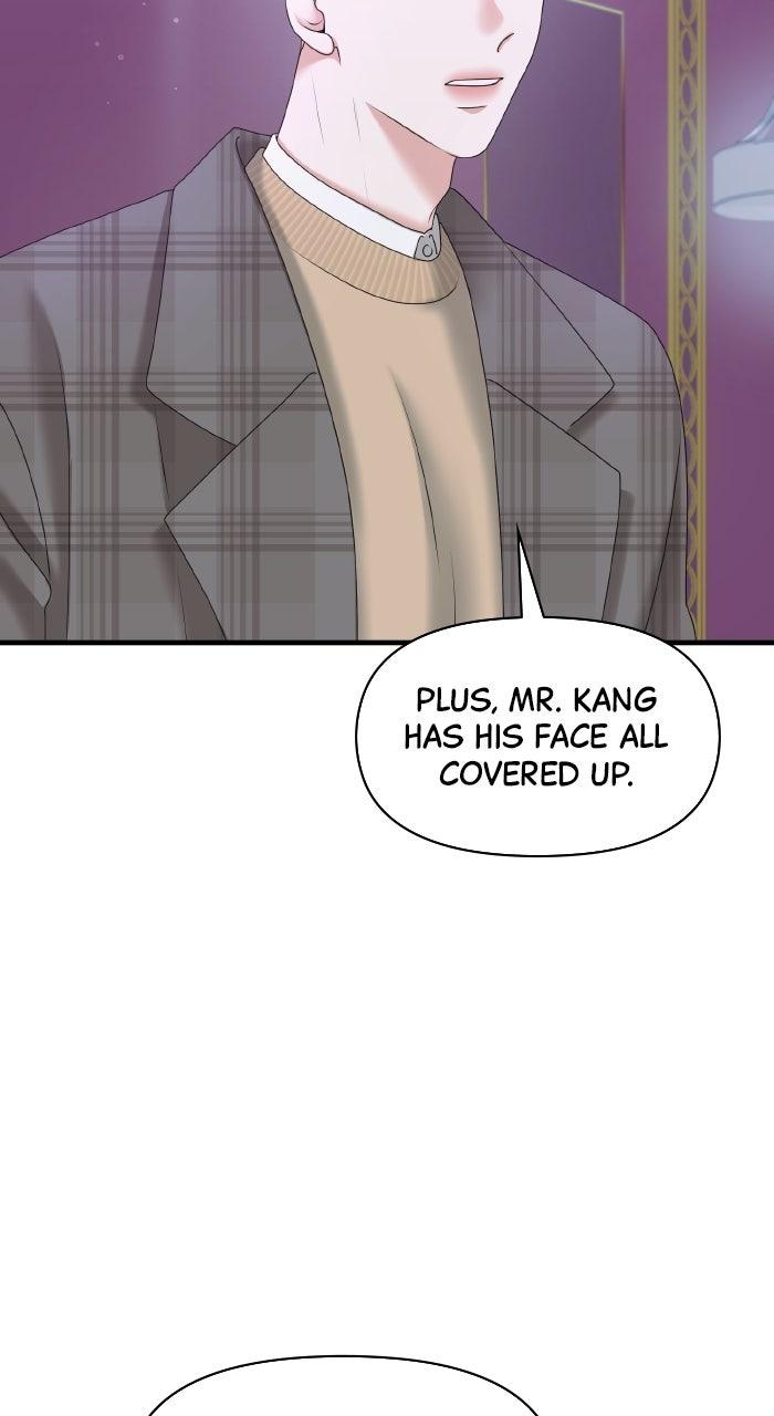 A Husband I Didn't Expect Chapter 37 - Page 74