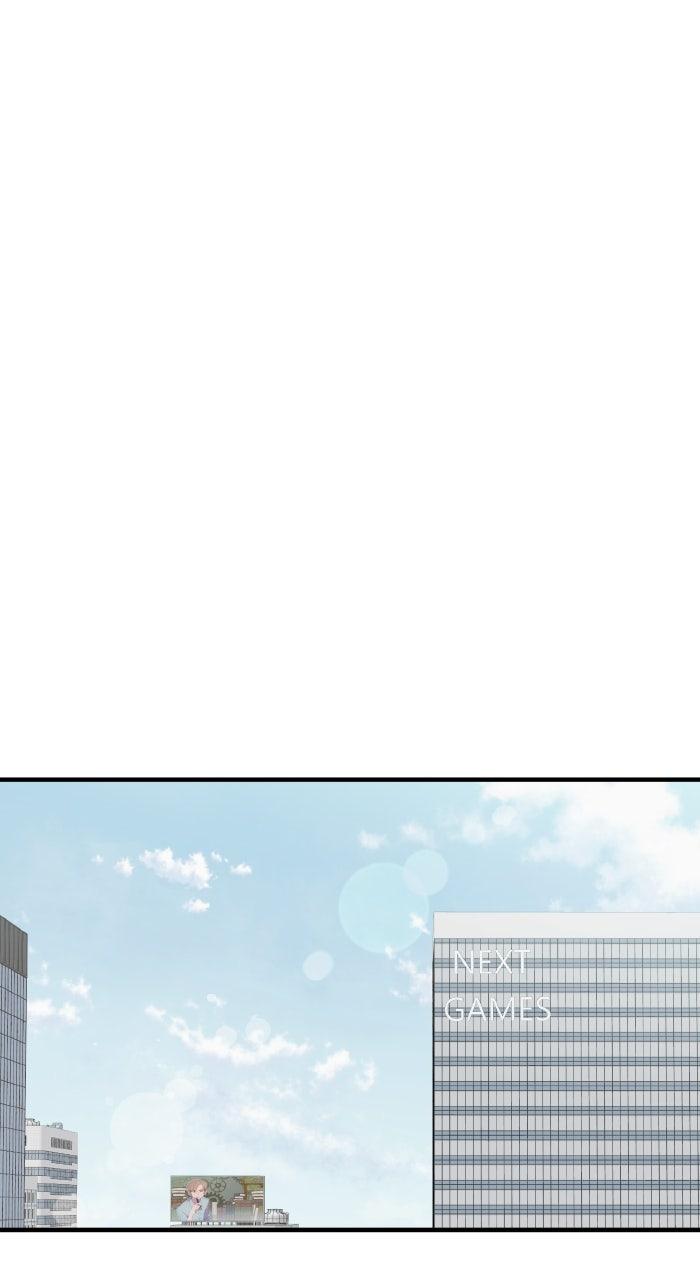 A Husband I Didn't Expect Chapter 39 - Page 51