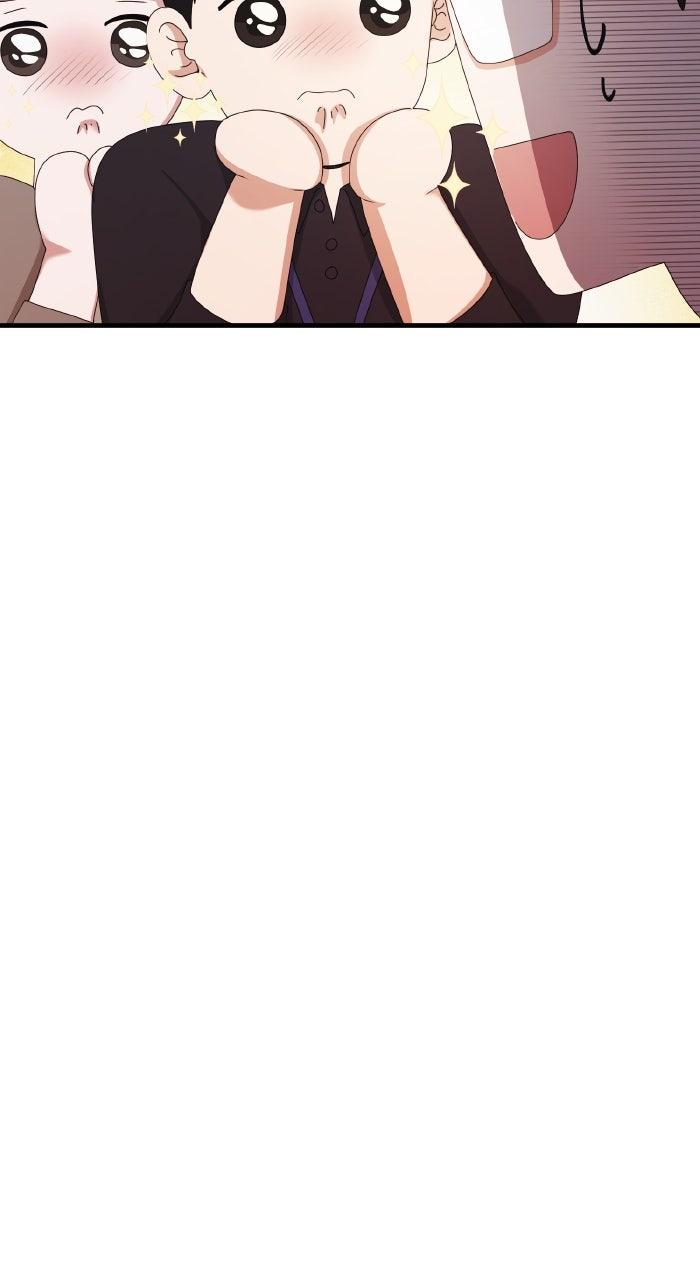 A Husband I Didn't Expect Chapter 39 - Page 58