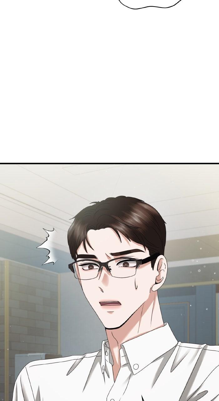 A Husband I Didn't Expect Chapter 39 - Page 71