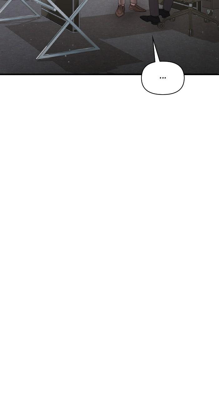 A Husband I Didn't Expect Chapter 39 - Page 73