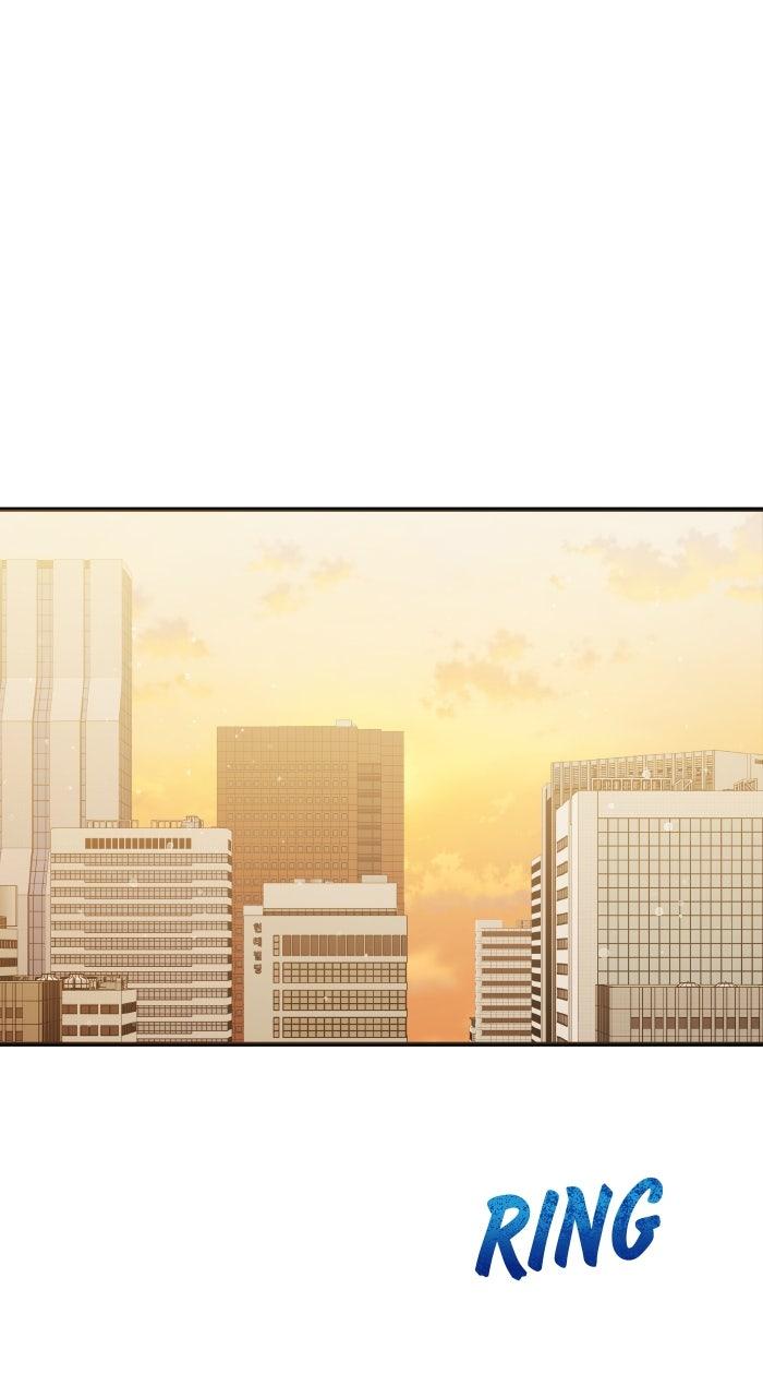 A Husband I Didn't Expect Chapter 39 - Page 74