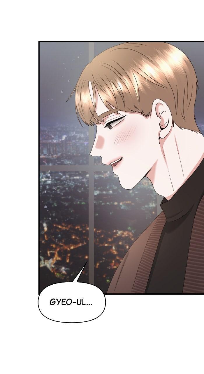 A Husband I Didn't Expect Chapter 40 - Page 14