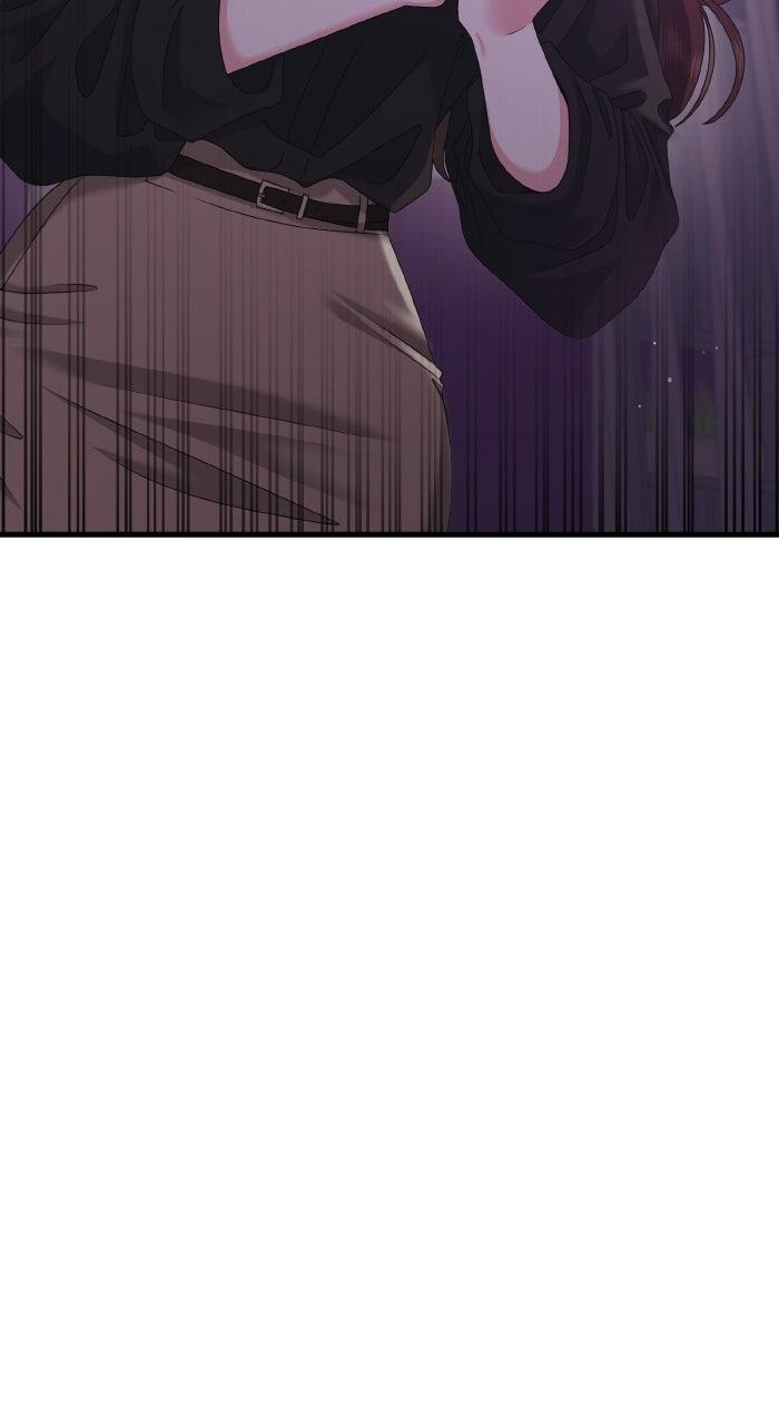 A Husband I Didn't Expect Chapter 40 - Page 83