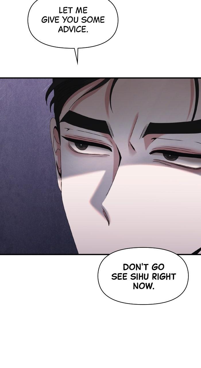 A Husband I Didn't Expect Chapter 41 - Page 17