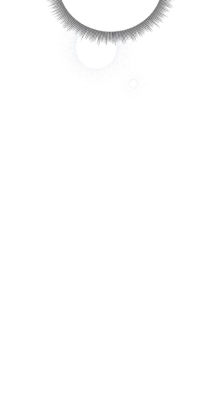 A Husband I Didn't Expect Chapter 41 - Page 26