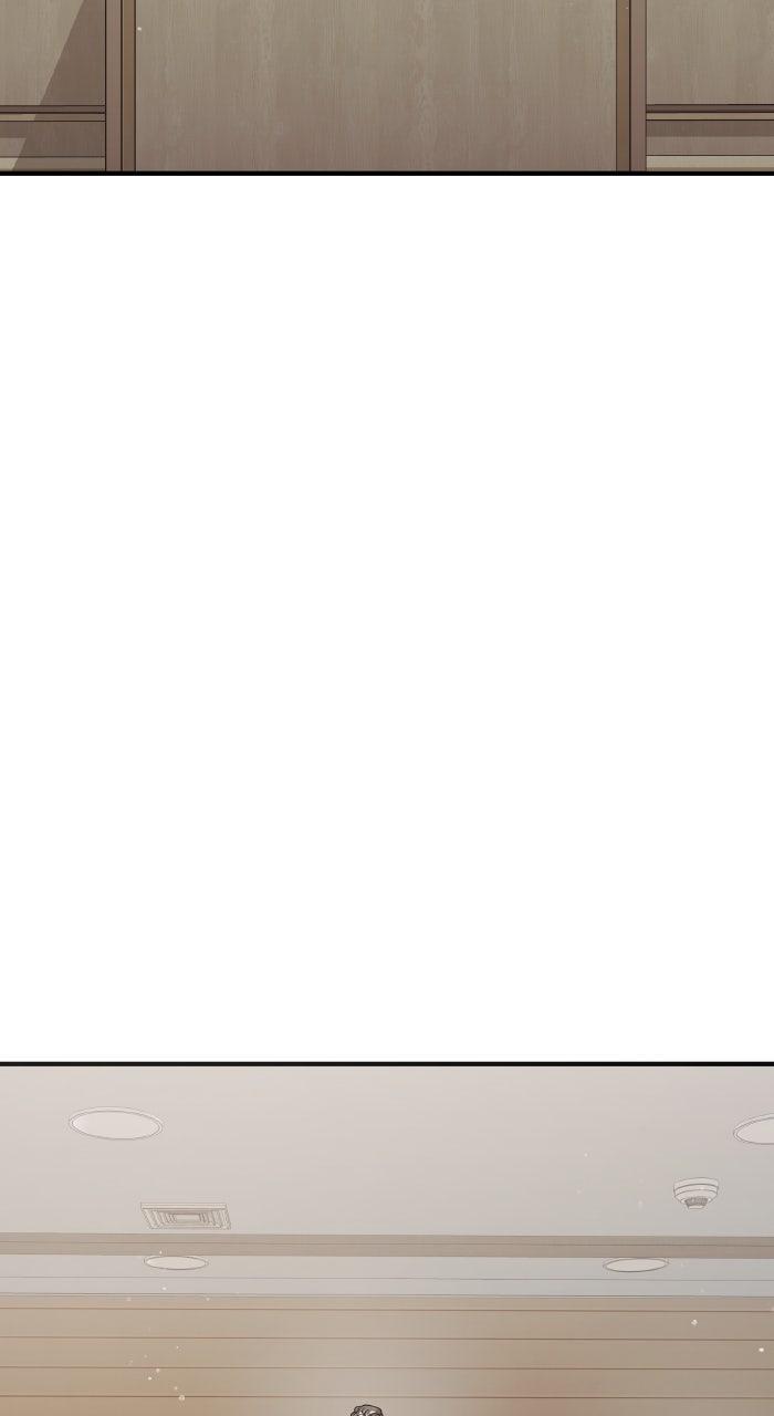 A Husband I Didn't Expect Chapter 41 - Page 29