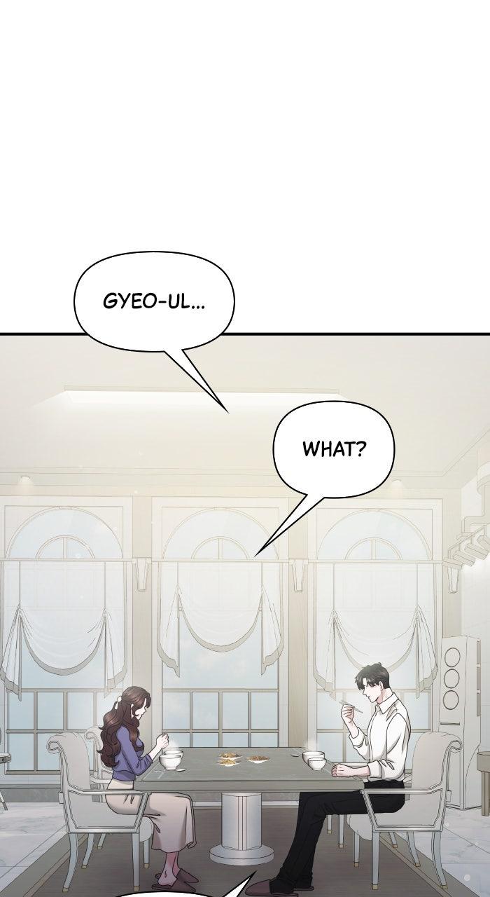 A Husband I Didn't Expect Chapter 41 - Page 83