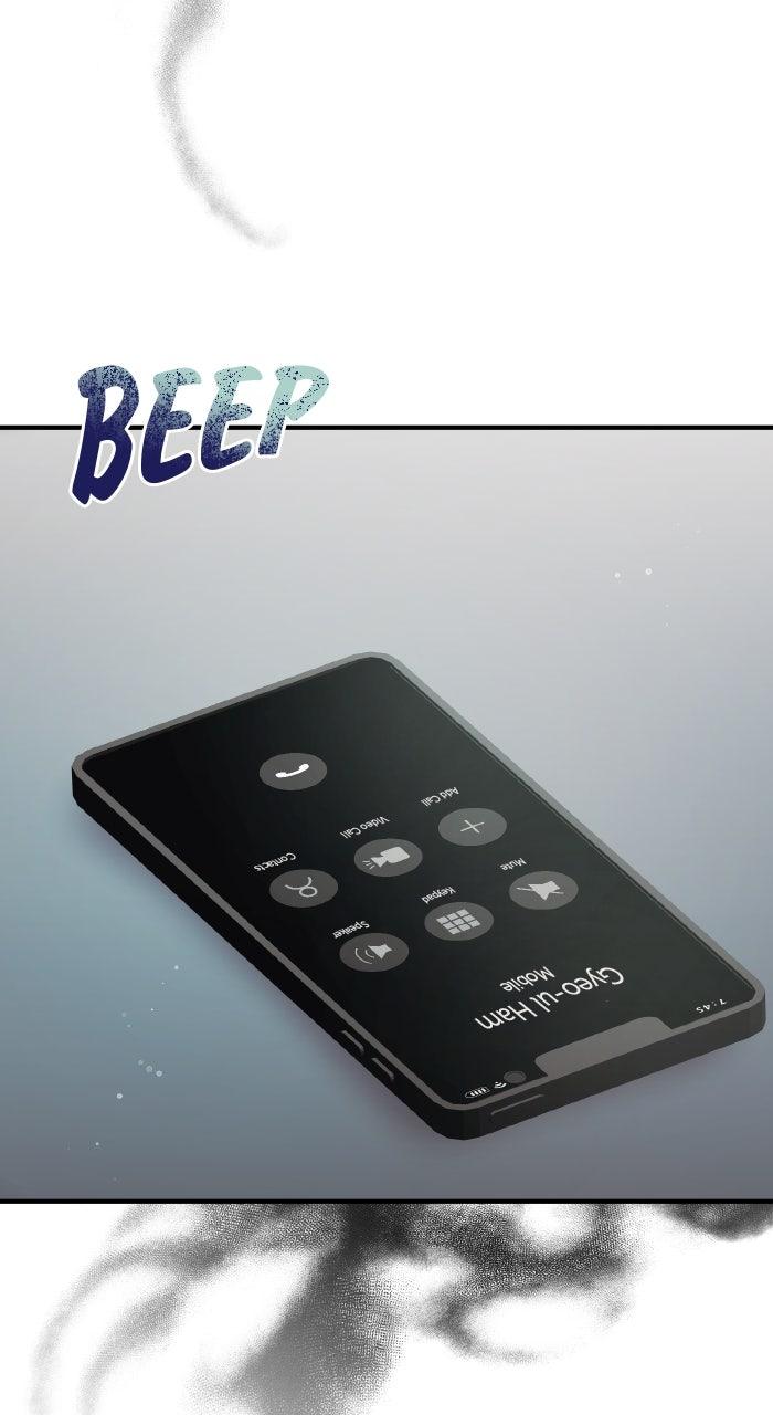 A Husband I Didn't Expect Chapter 42 - Page 4