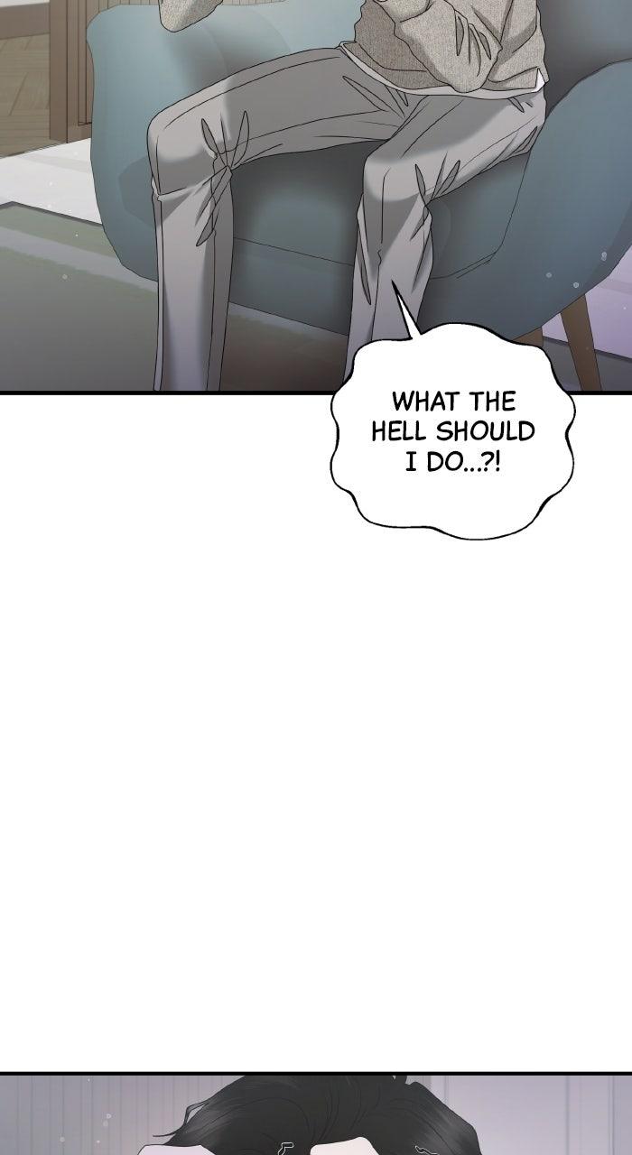 A Husband I Didn't Expect Chapter 42 - Page 6