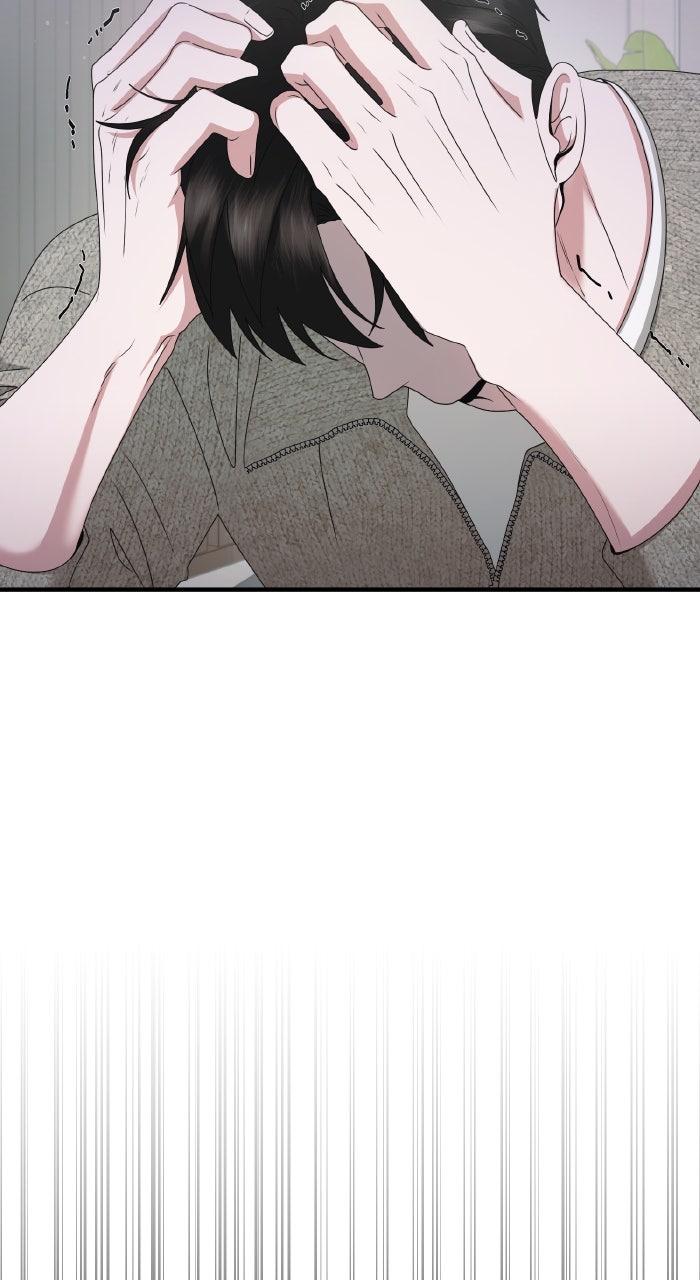 A Husband I Didn't Expect Chapter 42 - Page 7