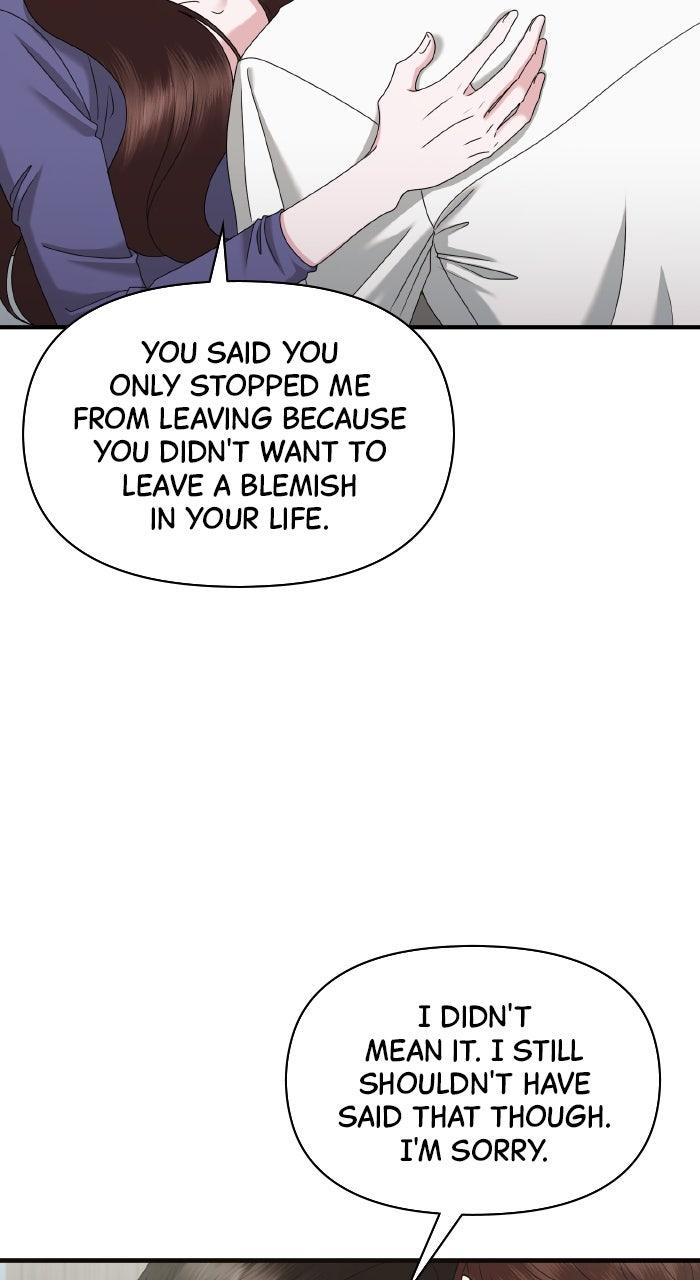 A Husband I Didn't Expect Chapter 42 - Page 17