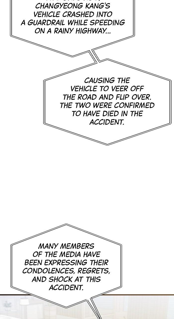 A Husband I Didn't Expect Chapter 42 - Page 80