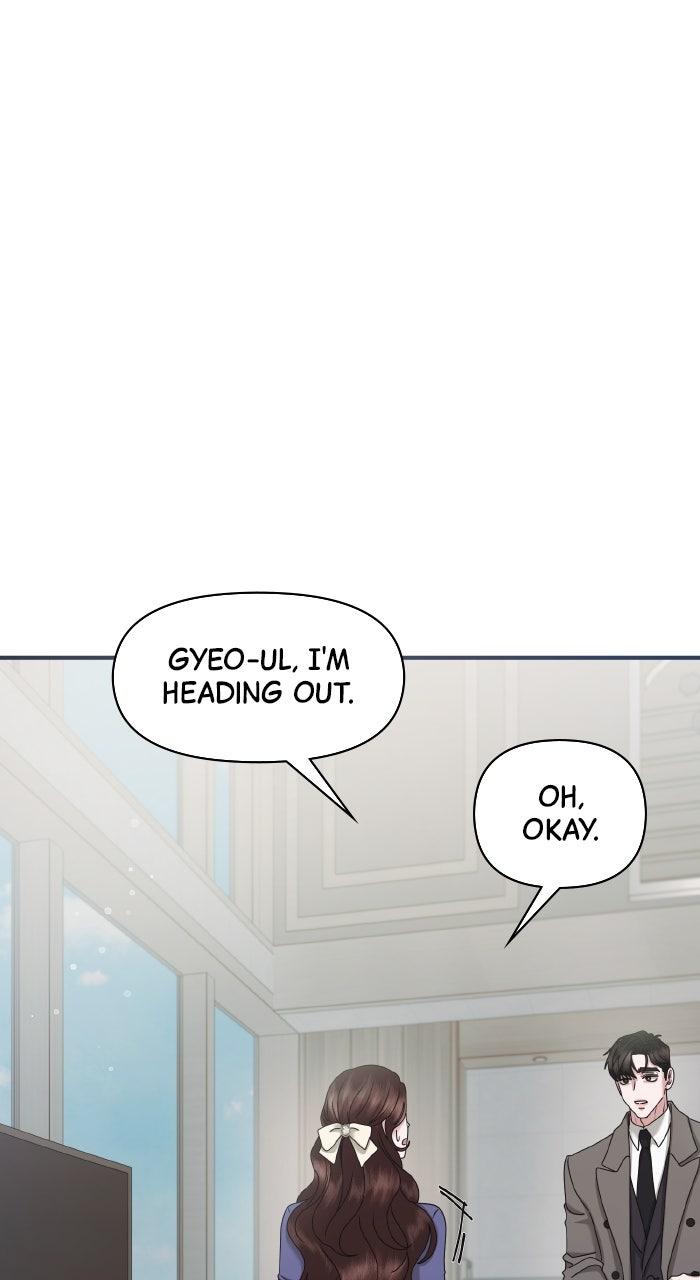 A Husband I Didn't Expect Chapter 42 - Page 82