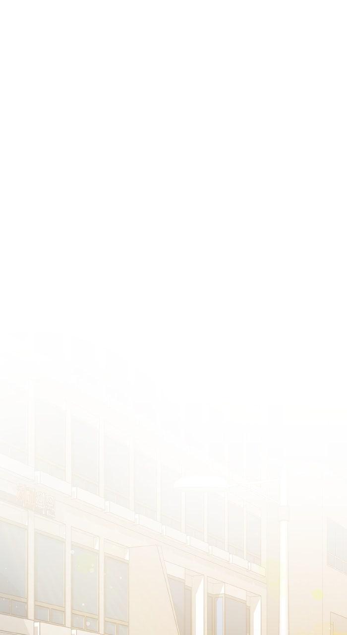 A Husband I Didn't Expect Chapter 44 - Page 62