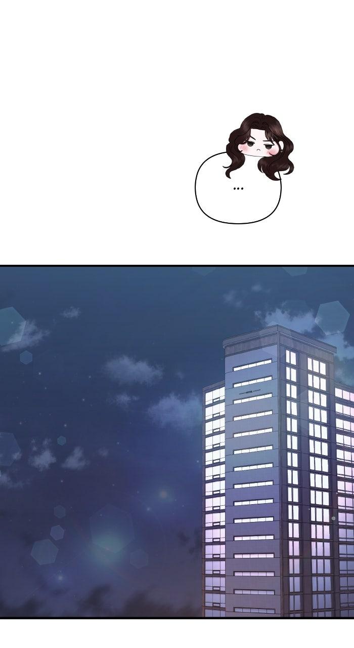 A Husband I Didn't Expect Chapter 44 - Page 73