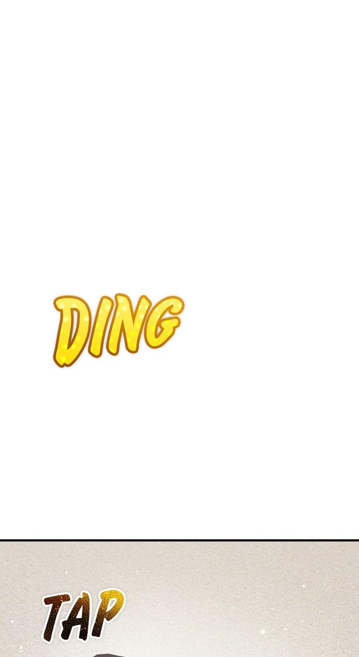 A Husband I Didn't Expect Chapter 46 - Page 16